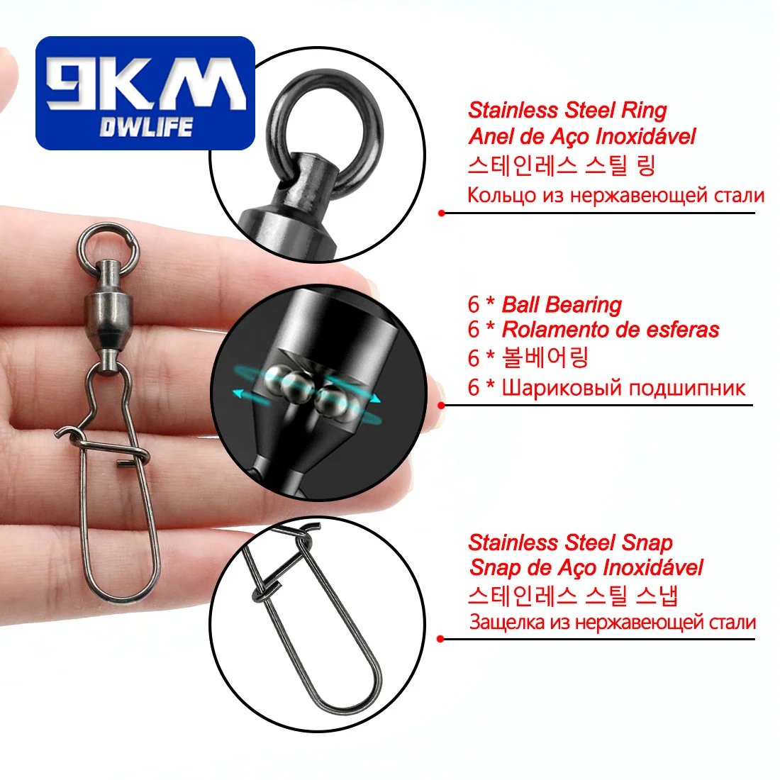 9KM DWLIFE - BALL BEARING SWIVEL CONNECTOR CLIP