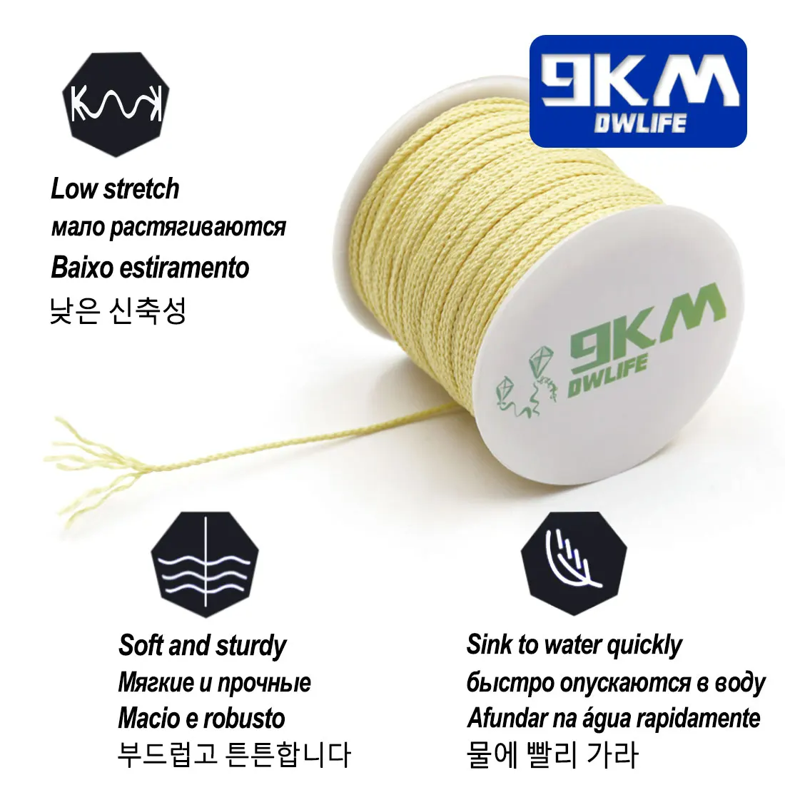 40lb-5000lb Braided Kevlar Line (Small Roll) – 9km-dwlife