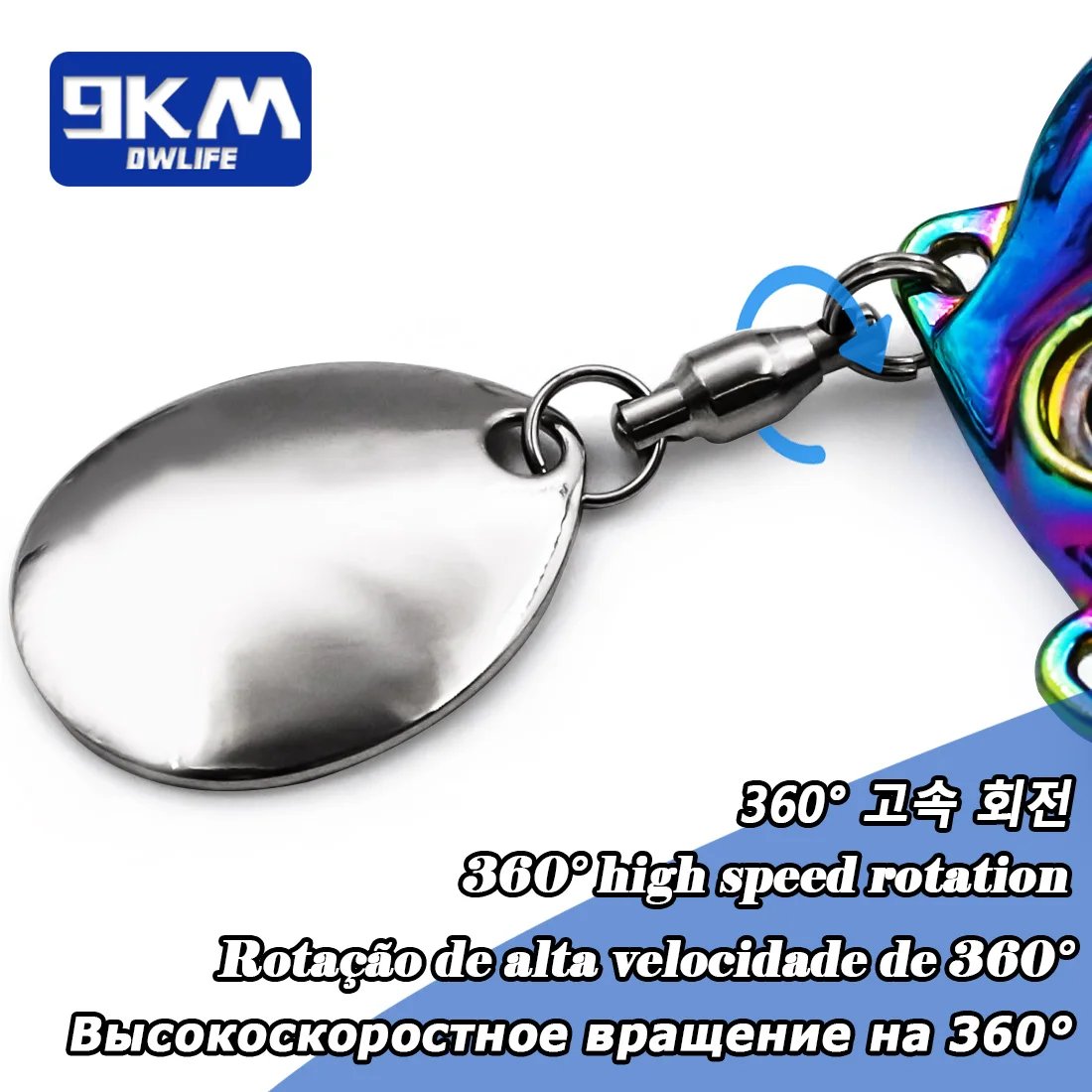 Spinner Spoon Blade Swimbait Fishing Lure VIB Trolling Rotating Spoon – 9km-dwlife Spinner Spoon Blade Swimbait Fishing Lure VIB Trolling Rotating Spoon – 9km-dwlife