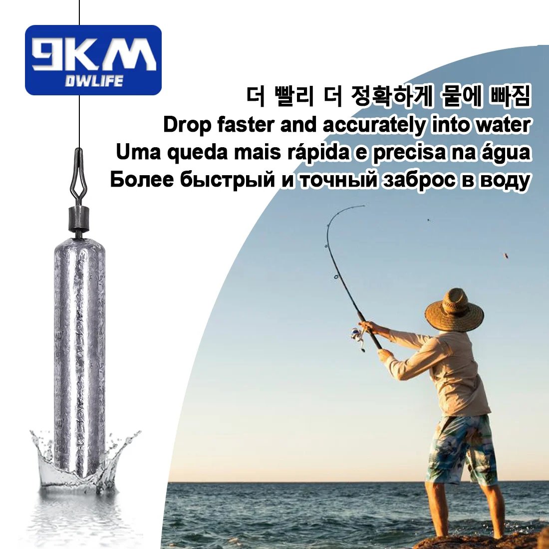 Reaction Tackle Lead Drop Shot Weights - Saltwater and Freshwater Fishing  Sinkers - No Snag Skinny Pencil Shaped Lead Weight - Snagless Sinker Rig  for