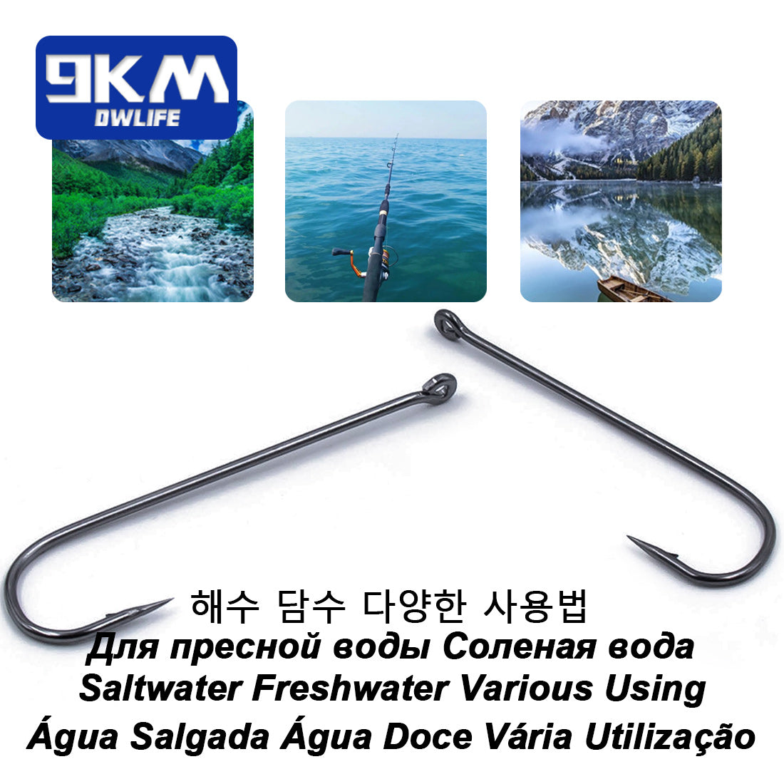 Long Shank Hooks Barbed Sea Aberdeen Hooks – 9km-dwlife Long Shank Hooks Barbed Sea Aberdeen Hooks – 9km-dwlife