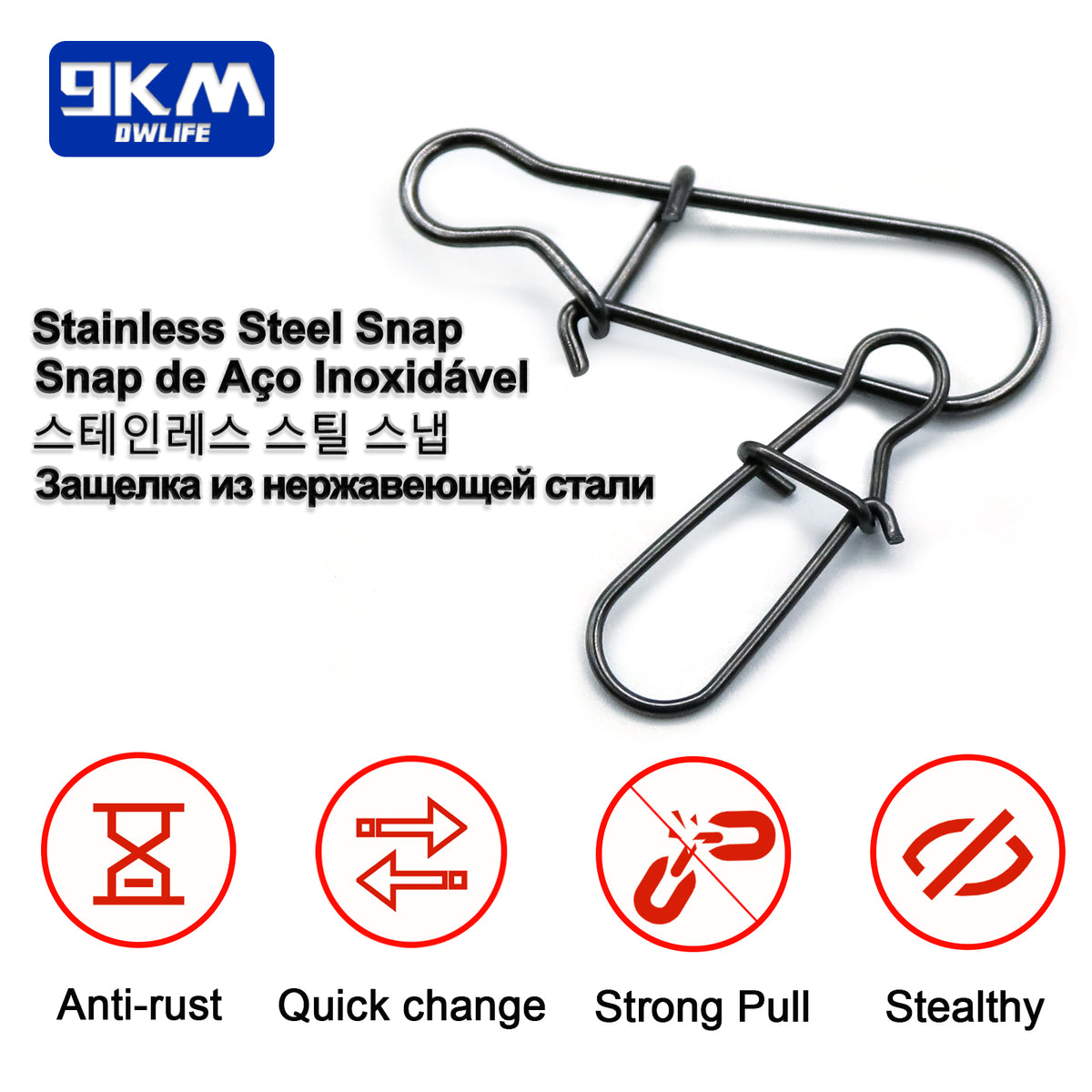50pcs Quick Change Fishing Snap Clip Lure Connector High Strength 50pcs Quick Change Fishing Snap Clip Lure Connector High Strength